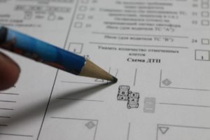 Ошибки оформления