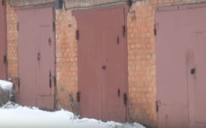 Цель приватизации гаража