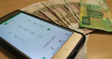 Как оспорить штраф гибдд