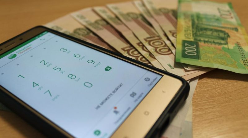 Как оспорить штраф гибдд