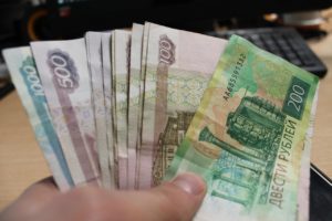 Оплата госпошлины онлайн
