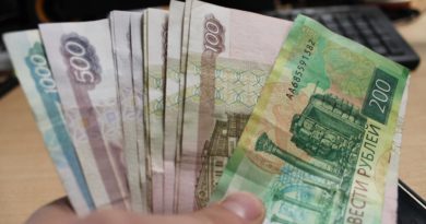 Оплата госпошлины за регистрацию автомобиля в гибдд