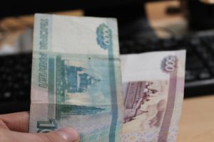 Транспортный налог