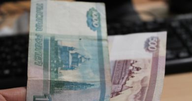 продал машину а новый владелец не поставил машину на учет