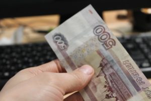 Игнорирование штрафов