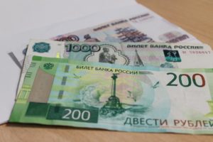 Стоянка на остановке