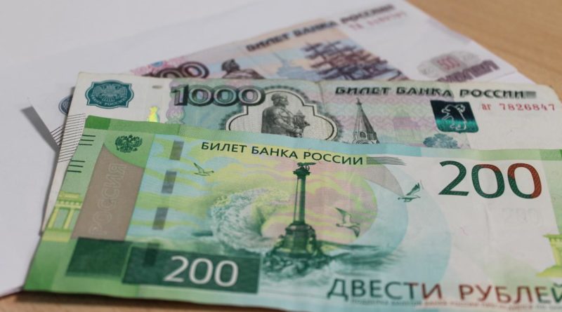 Штраф за неправильную парковку