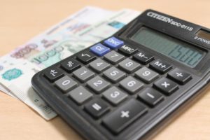 Документы для возврата ОСАГО