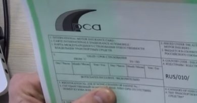 Зеленая карта на автомобиль