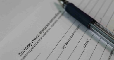 договор купли-продажи автомобиля между юридическим и физическим лицом