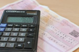 Документы для физических лиц