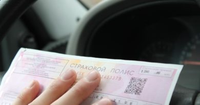 какие документы нужны для постановки на учет автомобиля в гибдд