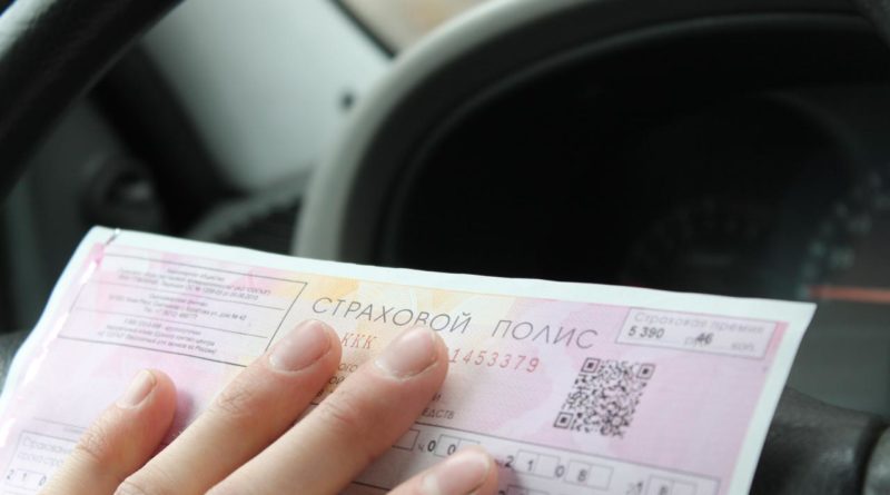 какие документы нужны для постановки на учет автомобиля в гибдд
