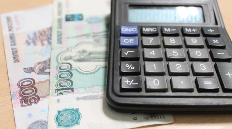 продажа автомобиля менее 3 лет в собственности