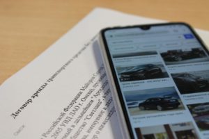 Образец договора аренды