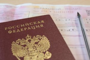Медицинская справка