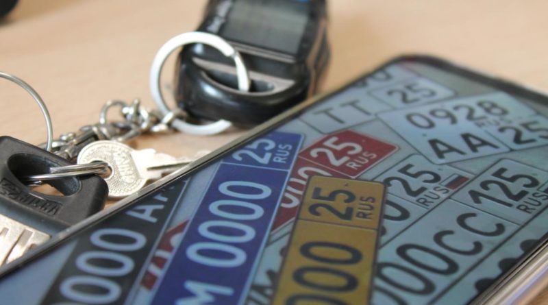 Номера регионов россии на автомобилях таблица 2019 года
