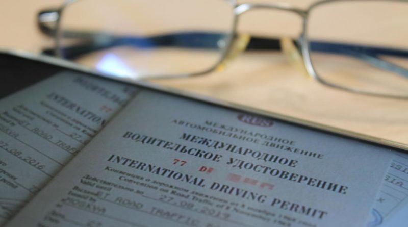 Получение международного водительского удостоверения образца 2019 года