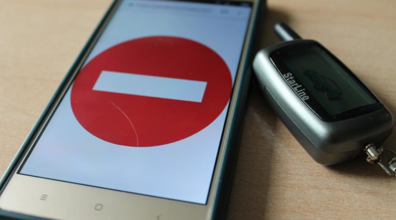 Штраф за проезд под кирпич