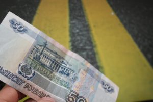Разворот через двойную сплошную: штраф в 2019 году