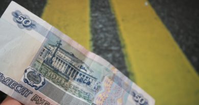 Разворот через двойную сплошную: штраф в 2019 году