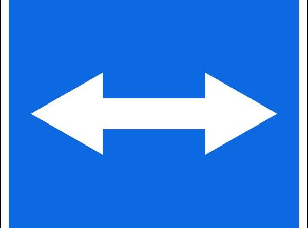 Реверсивное движение