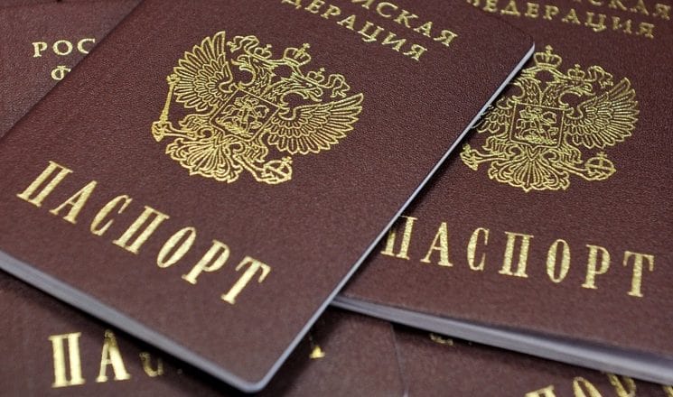 Документы для покупки авто