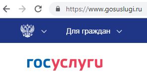 Получение прав после сдачи экзамена в ГАИ через Госуслуги в 2021 году