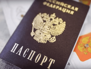 как поменять права по истечении 10 лет в 2018 году через госуслуги