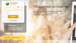 какие штрафы можно оплатить со скидкой 50 процентов: таблица 