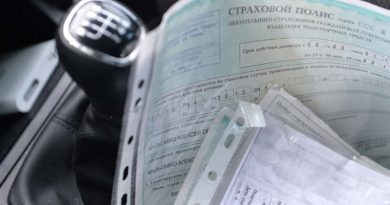 Езда на авто без страховки