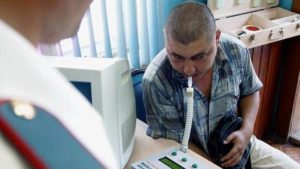 медосвитетельствавание на алкоголь