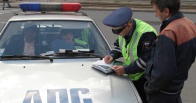 Отказ от медосвидетельствования