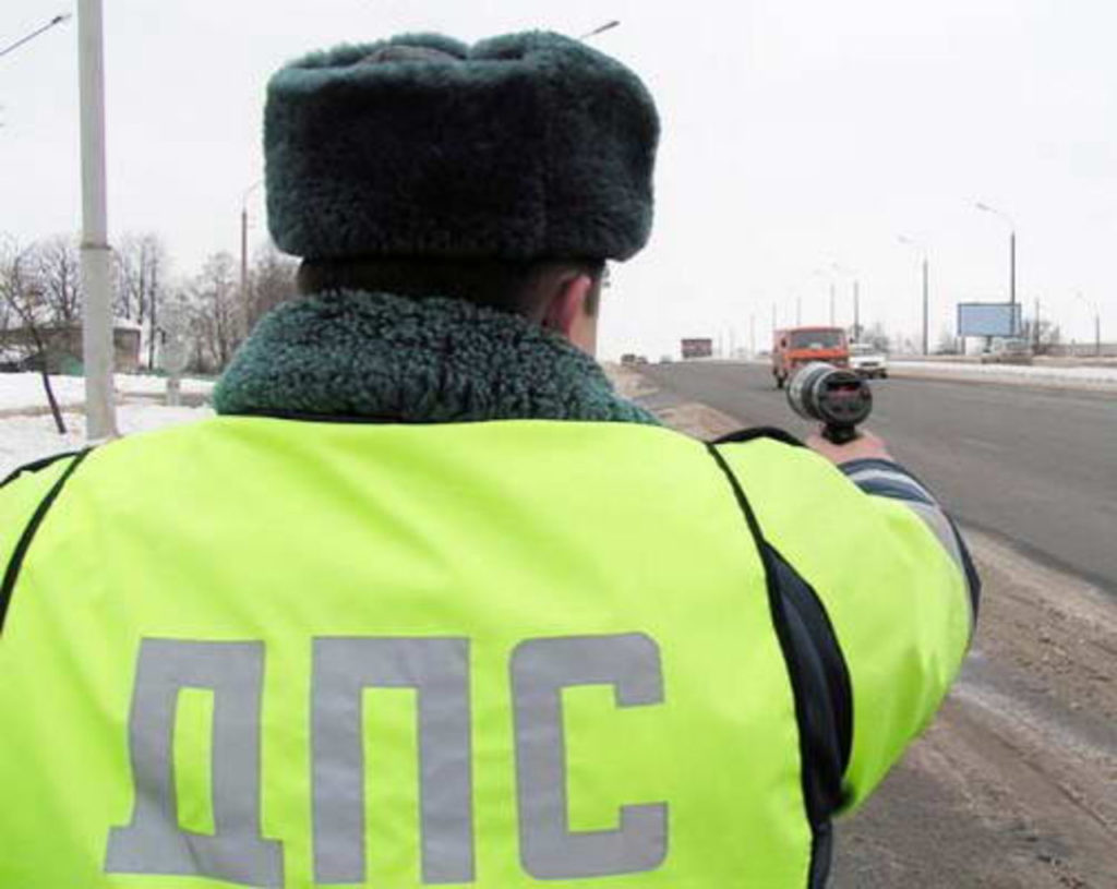 Проверка документов инспектором ГИБДД