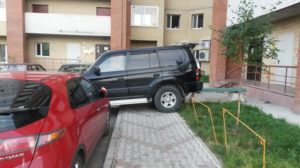 Штраф за не правильную парковку