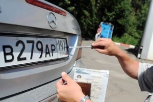 adresa-mreho-dlya-postanovki-na-uchet-gibdd-transportnogo-sredstva-v-moskve