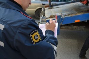 Адреса постановки на учет транспортного средства МРЭО