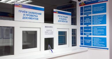 Где можно круглосуточно поставить машину на учет ГИБДД в Москве
