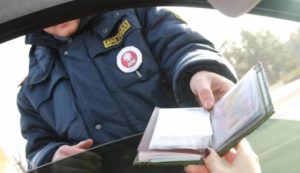 Предъявление ВУ вместо паспорта 