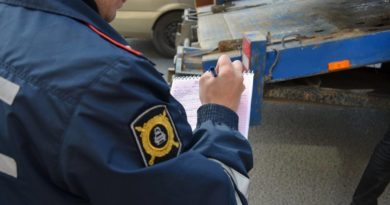 Регистрация и постановка авто на учет
