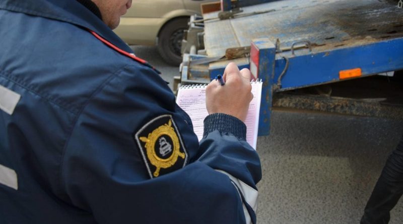 Регистрация и постановка авто на учет