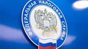Транспортный налог в Москве-льготы