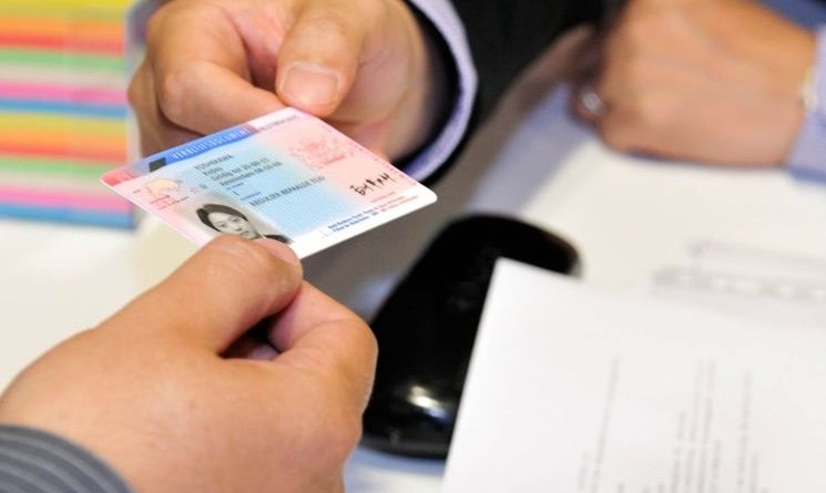 Замена водительского удостоверения образец заявления