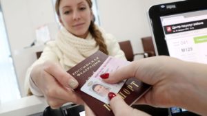Замена водительского удостоверения