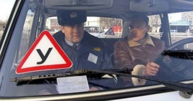 Как сдать экзамен гибдд с первого раза
