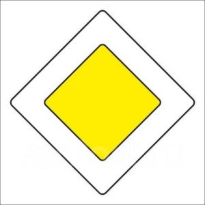 знак главная дорога