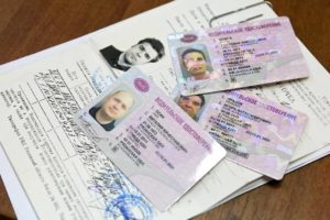 кем выдано водительское удостоверение: где посмотреть на правах