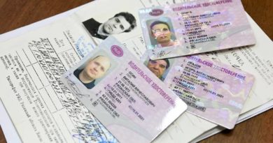 кем выдано водительское удостоверение: где посмотреть на правах