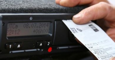 тахограф на какие транспортные средства он ставится с 2019 года