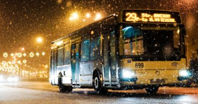 нарушение статьи КоАП РФ 12.17 ч.1.2
